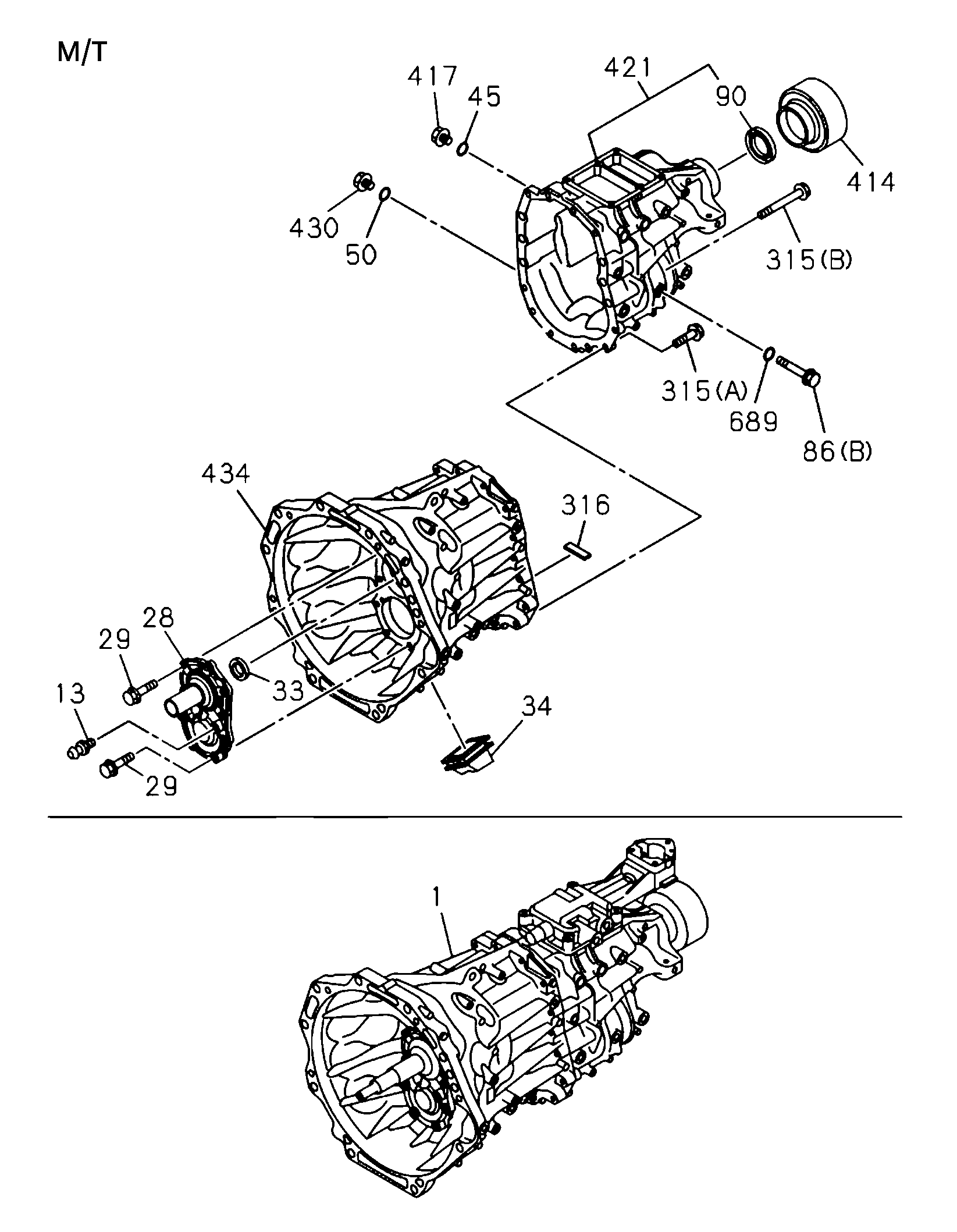 Partial Engine